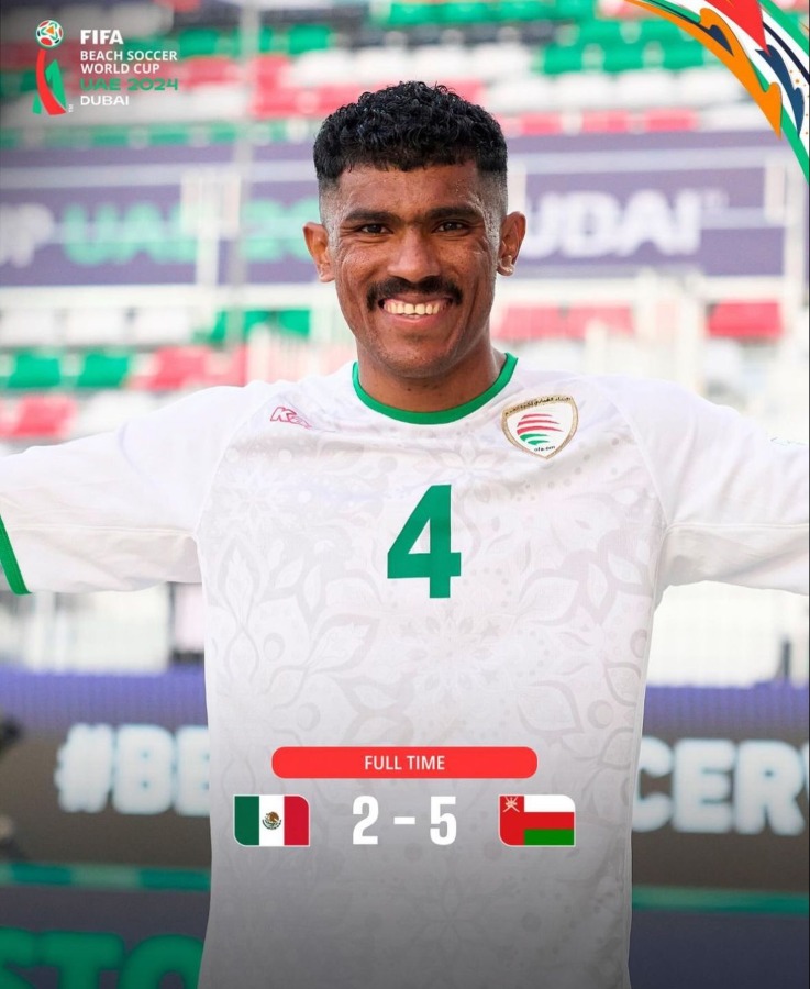Omán venció 5-2 a la Selección Mexicana
