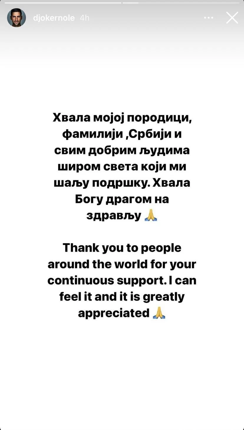 Instagram @djokernole Texto de agradecimiento de Nole