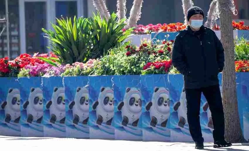 AP Los Juegos de Invierno iniciarán el 4 de febrero