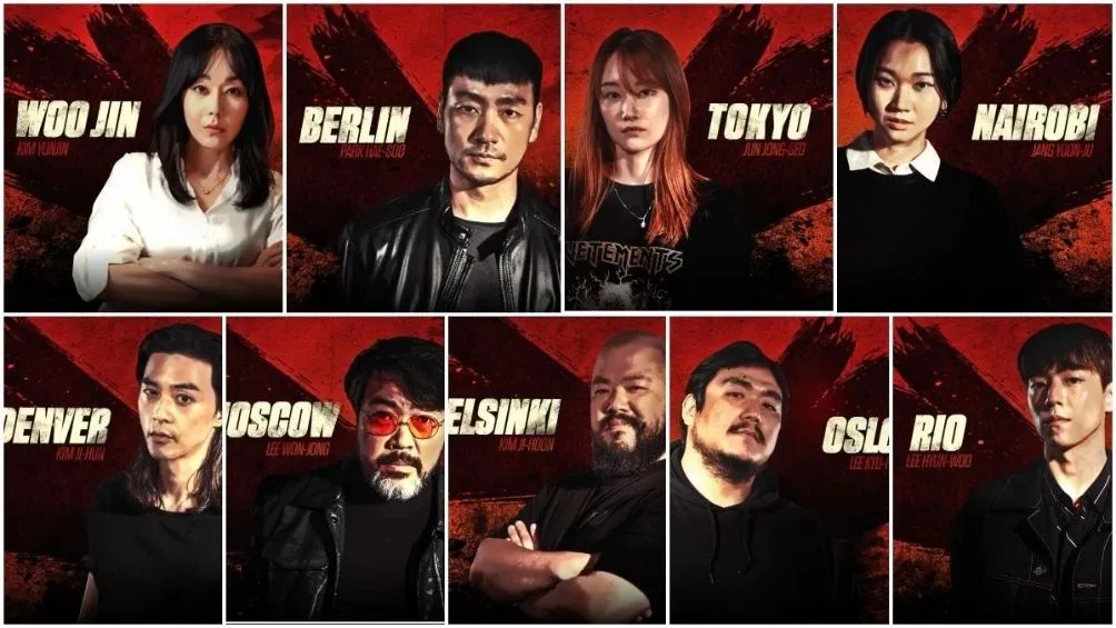 Netflix Remake surcoreano de la Casa de Papel