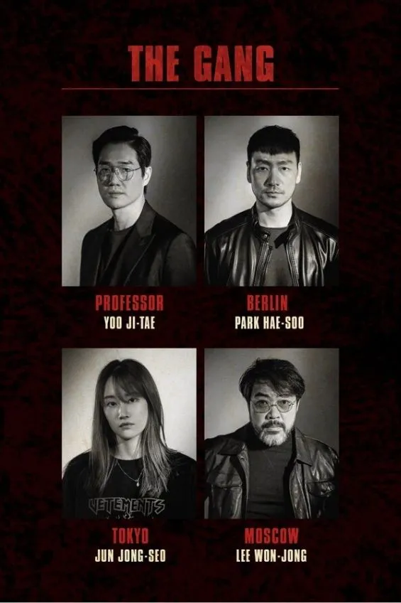 Netflix Remake surcoreano de la Casa de Papel