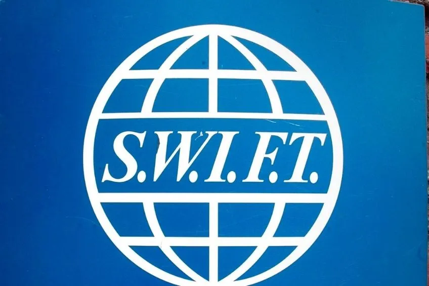 EFE Logotipo de SWIFT en la entrada de las instalaciones