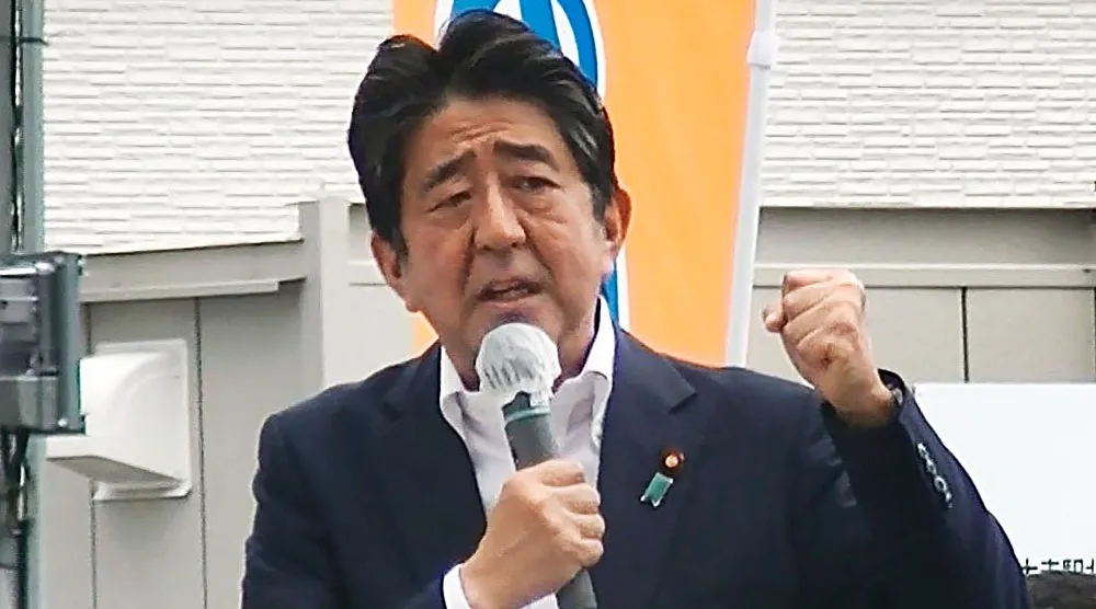 AP Shinzo Abe falleció tras recibir un disparo