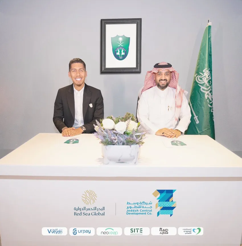 @ALAHLI_FCEN Firmino, nuevo jugador del Al-Ahli