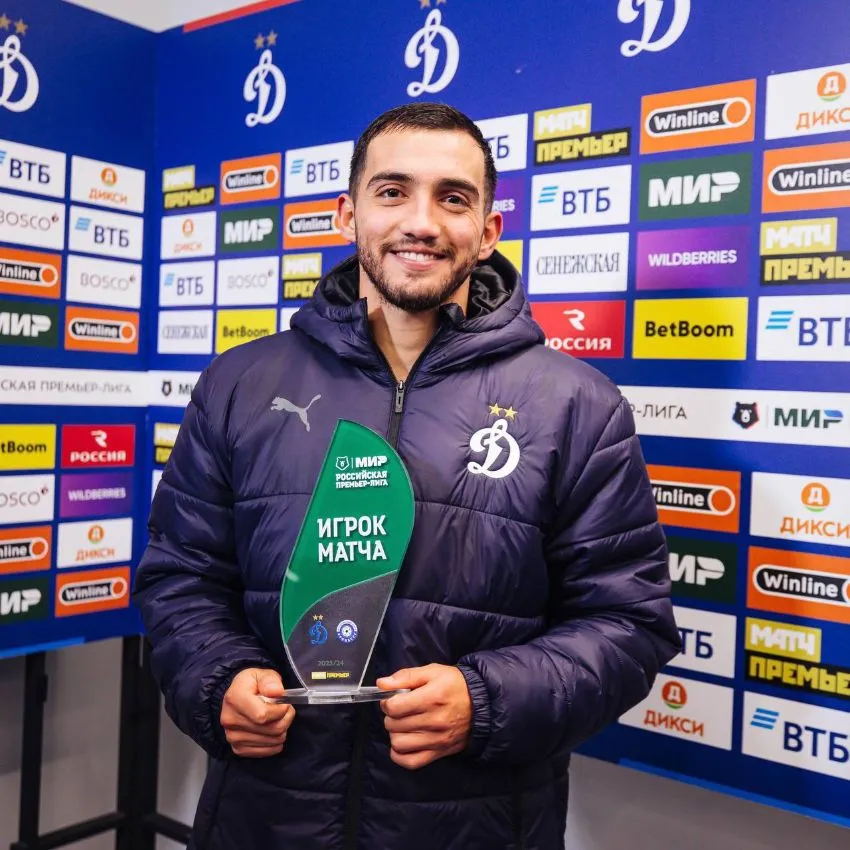 @fcdynamo Luis Chávez con el Dinamo de Moscú