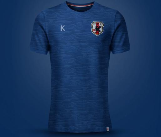 El jersey de Japón, hecho por Kenzo