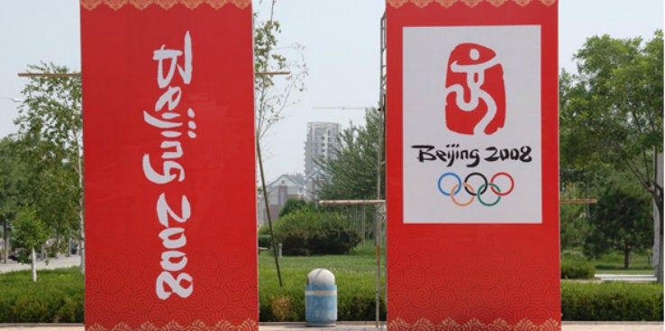 Logo Juegos Olímpicos Beijing 2008