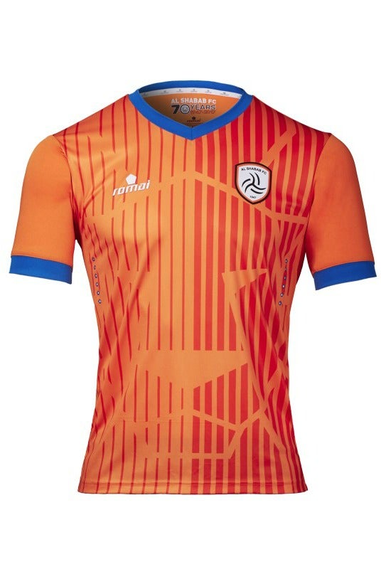 Camiseta del Al Shabab FC con el felino en el pecho