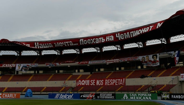 Estadio Rommel Fernández, recinto donde el Tri jugará su segundo partido del Hexagonal