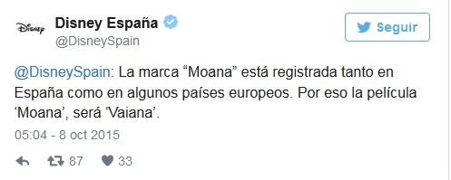 Moana cambia de nombre en España