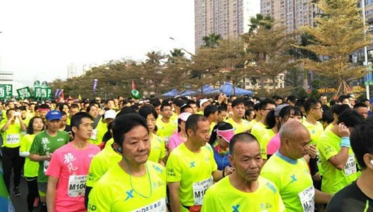 Participantes del medio maratón de Xiamen 2016