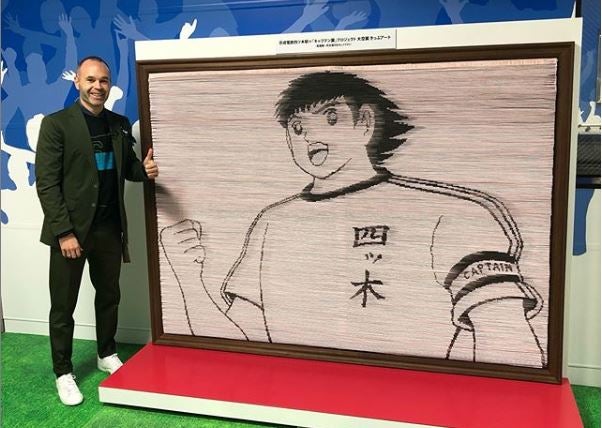 Iniesta durante la inauguración de la estación en Tokio 