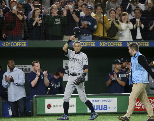 Ichiro Suzuki B durante el partido