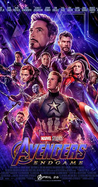 El poster de 'Avengers: Endgame'