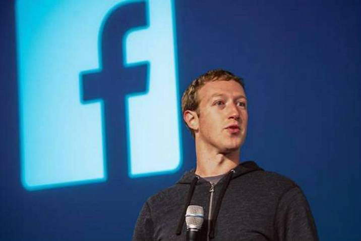 Mark  Zuckerberg, en conferencia