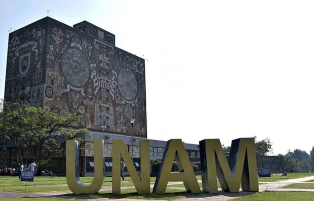 La biblioteca de la UNAM