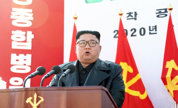 El líder norcoreano Kim Jong-un