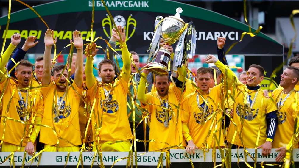 BATE  Borisov de Bielorrusia se proclamó campeón de Copa ante un estadio casi vacío 