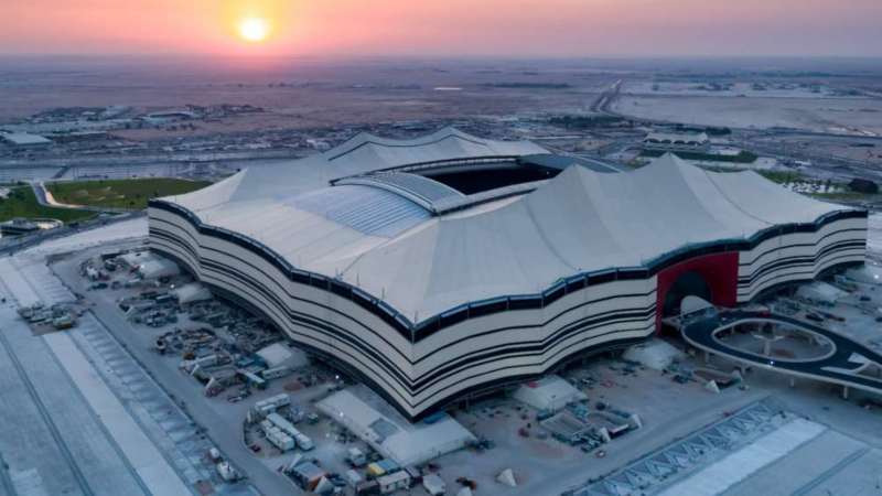 Estadio de Qatar