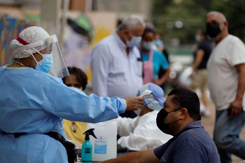 Coronavirus en España