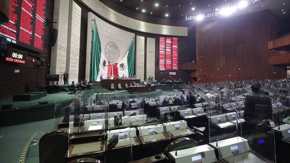 Panorámica de Cámara de Diputados