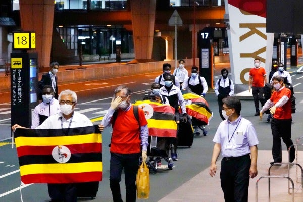 Delegación de Uganda en Japón