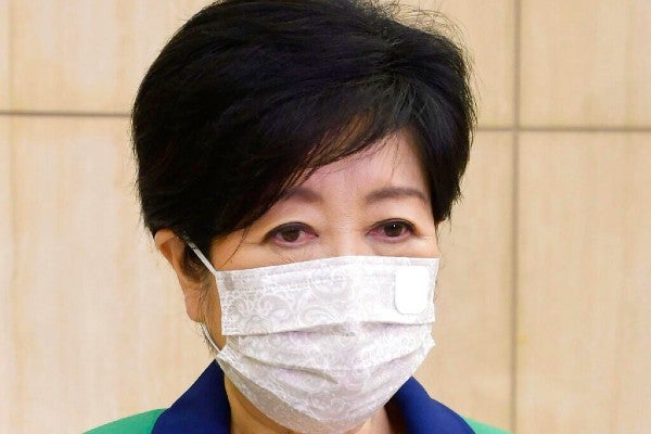 Gobernadora de Tokio Yuriko Koike