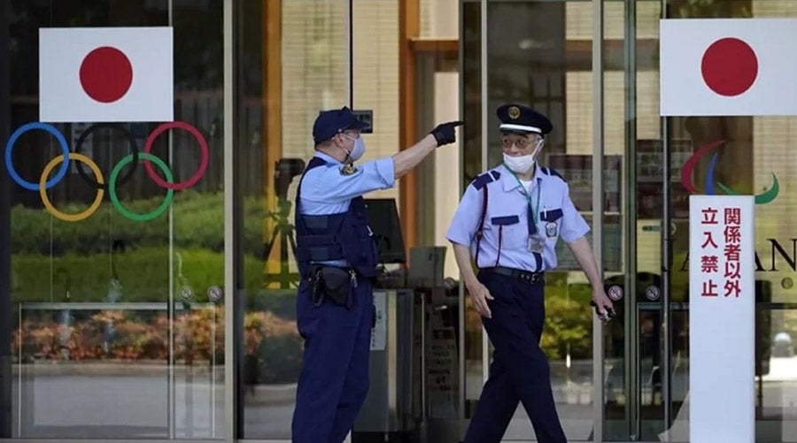 Policía de Japón en Tokio