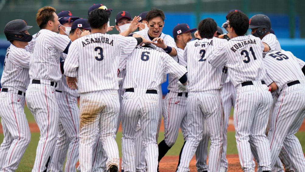 Selección Japonesa de beisbol en los Juegos Olímpicos de Tokio 2020