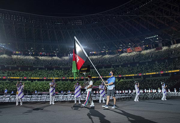 El símbolo afgano durante la ceremonia 