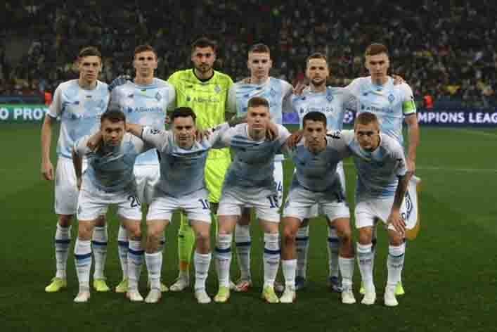 Dinamo de Kiev, equipo de Ucrania 