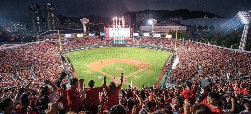 Estadio Busan Sajik 