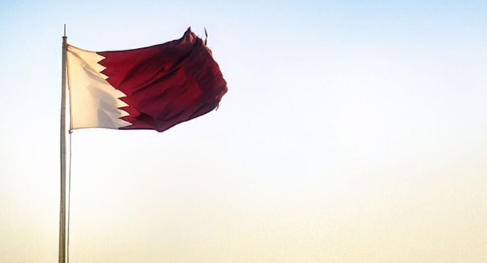 Bandera de Qatar