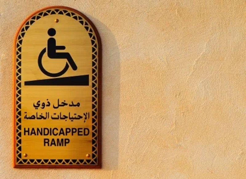 Señal de discapacidad en Qatar