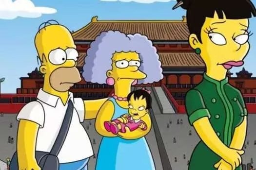 Cancelan a Los Simpson en China