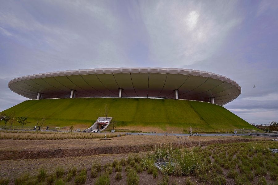 Estadio Akron 