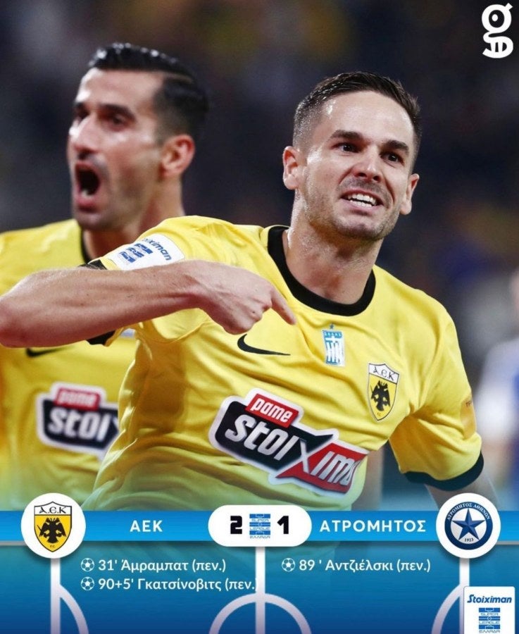 AEK Atenas venció 2-1 al Atromitos