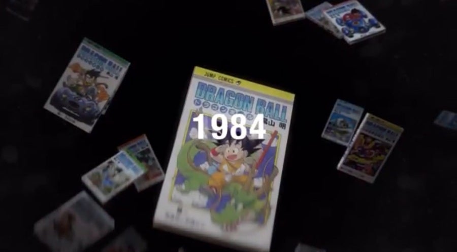 Se cumplen 40 años de Dragon Ball