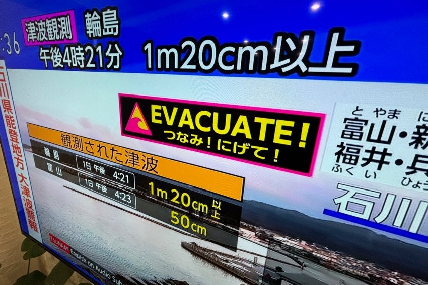 Una alerta en Japón que decía evacuar 