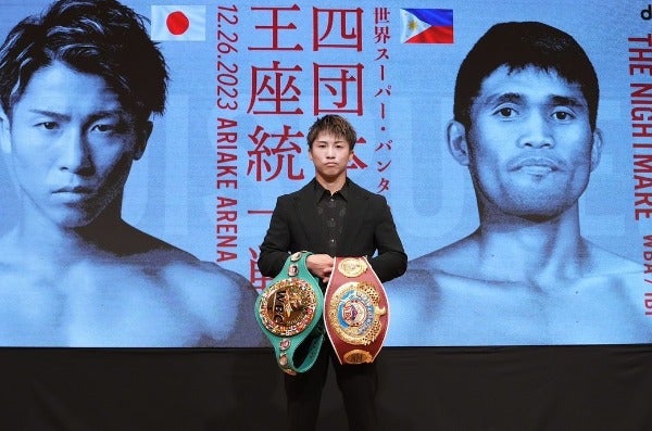 Naoya Inoue planea enfrentar a Luis "Pantera" Nery