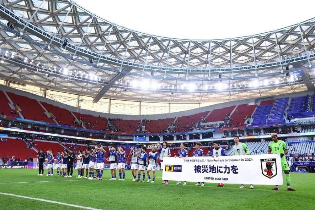 La Selección de Japón durante el primer juego de la Copa Asía