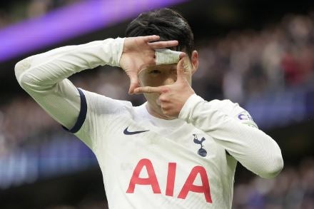 Son Heung-min cerró el marcador a dos minutos del final 