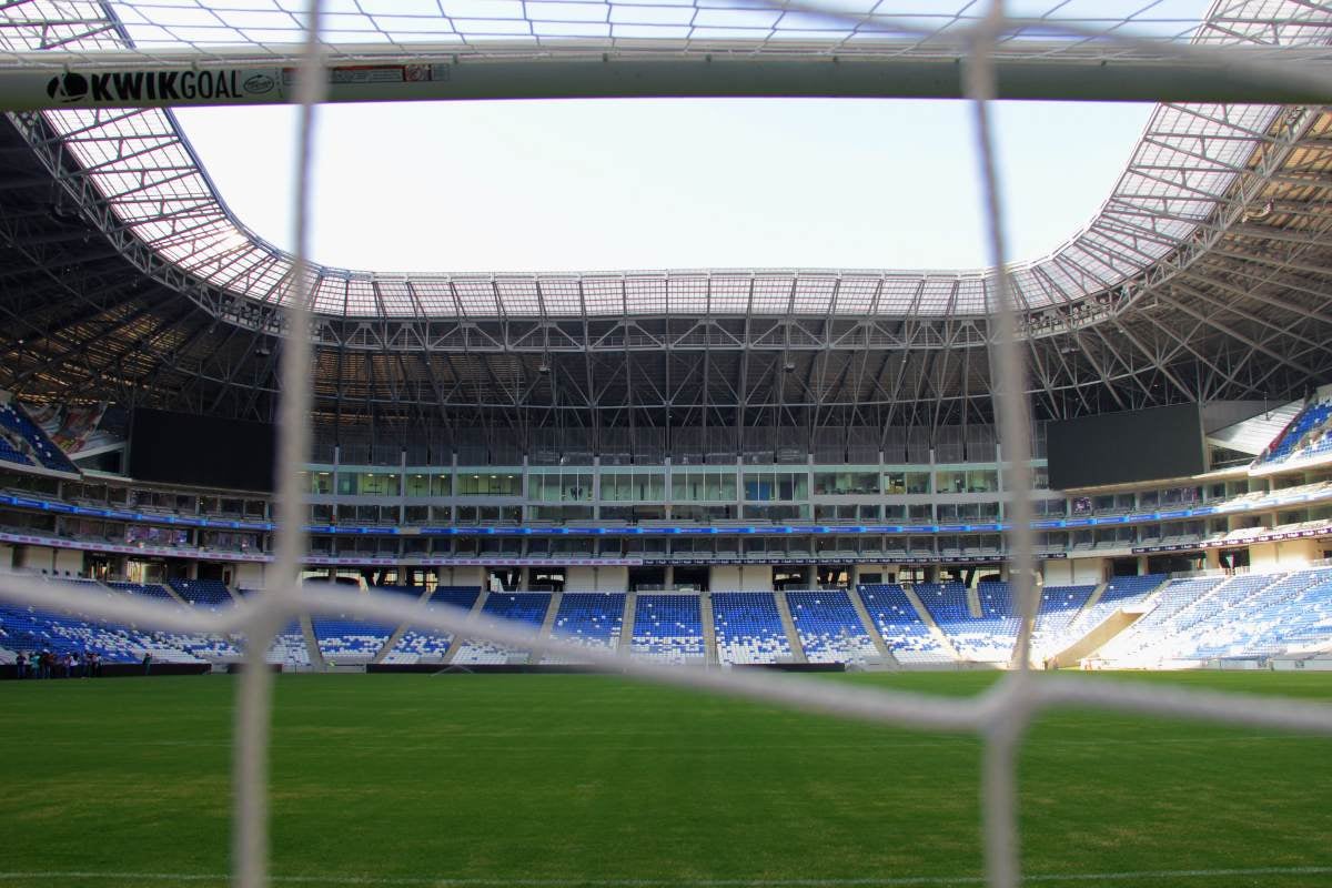 Sede de la próxima Copa Oro 