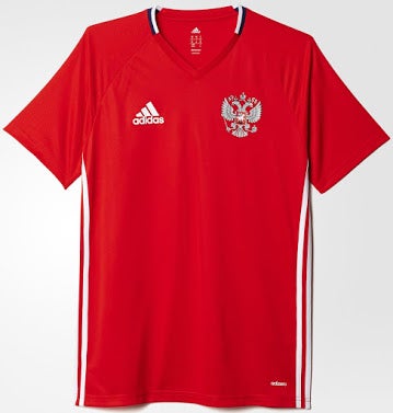 Filtración de la posible camiseta de Rusia