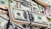 El peso sigue estando fuerte frente al dólar esta semana.