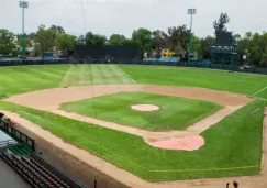 Así luce el Fray Nano con las remodelaciones