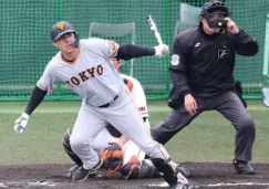 Christian Villanueva durante un juego