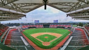 El Estadio Alfredo Harp Helú se perfila para recibir al equipo más ganador de la MLB