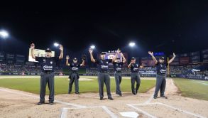 El cuarto juego se suspendió por lluvia