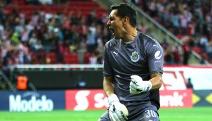 Rodolfo Cota durante el partido contra New York